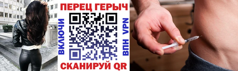 Героин афганец  Купить  Плёс 