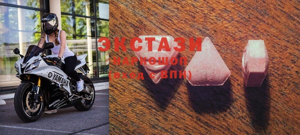 СК Навашино