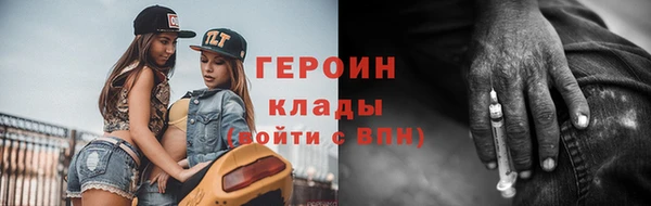 каннабис Наволоки