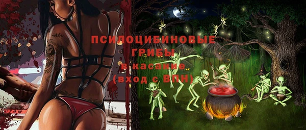 каннабис Наволоки