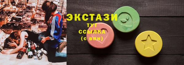 синтетический гашиш Надым