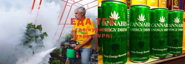 СК Навашино