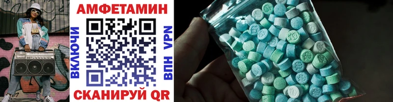 Купить закладки  Плёс  Метамфетамин кристалл 